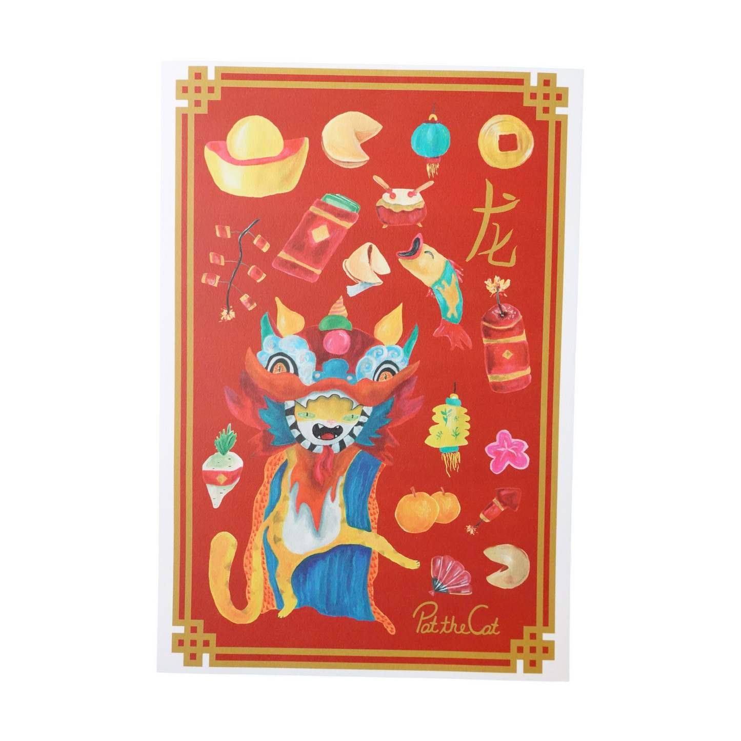 Poster Danza del dragón