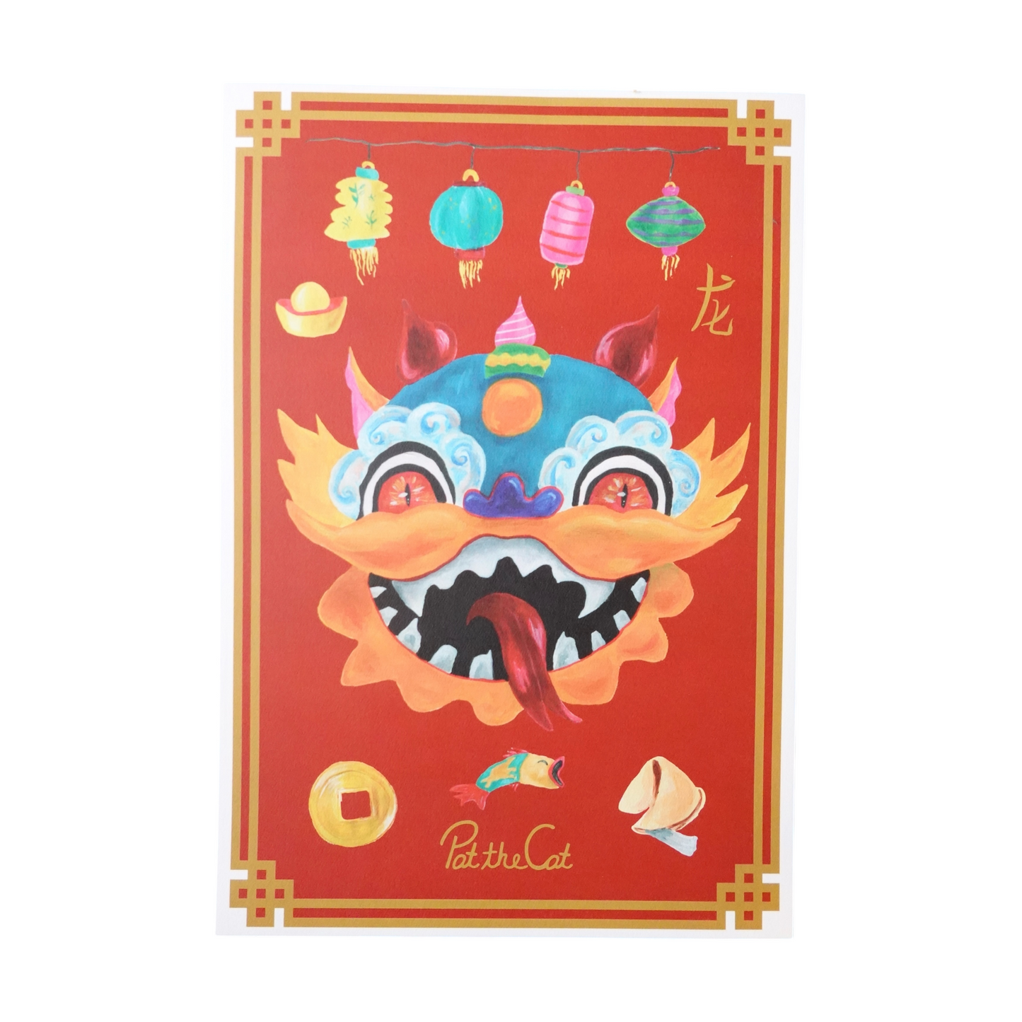 Poster Año del dragón