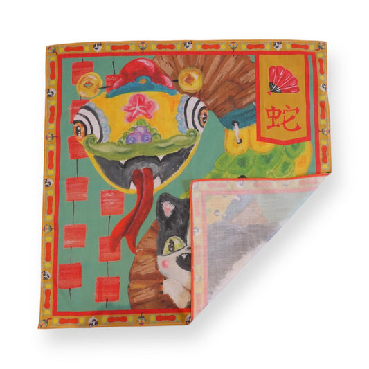 Año de la serpiente