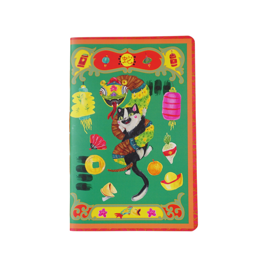 Libreta Shé la serpiente