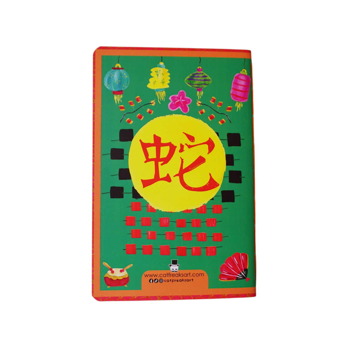 Libreta Shé la serpiente