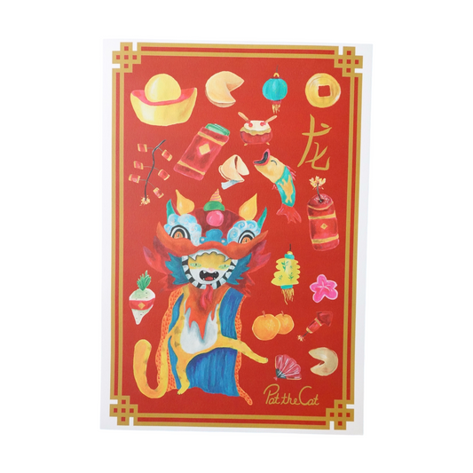 Poster Danza del dragón