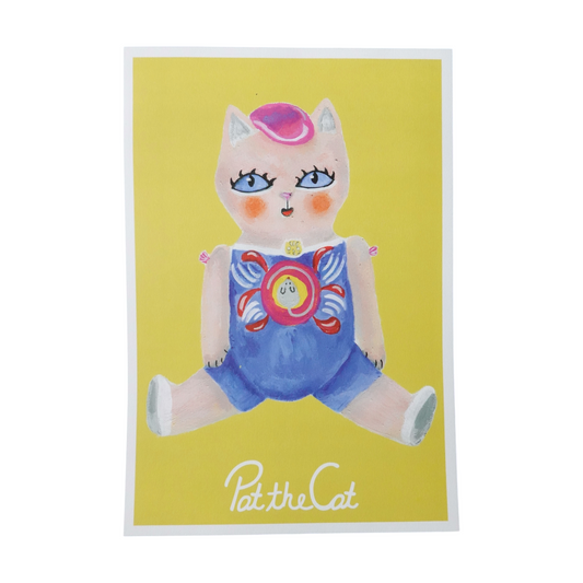 Poster Lupita amarilla