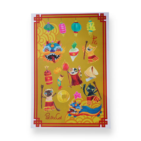 Poster Danza del dragón