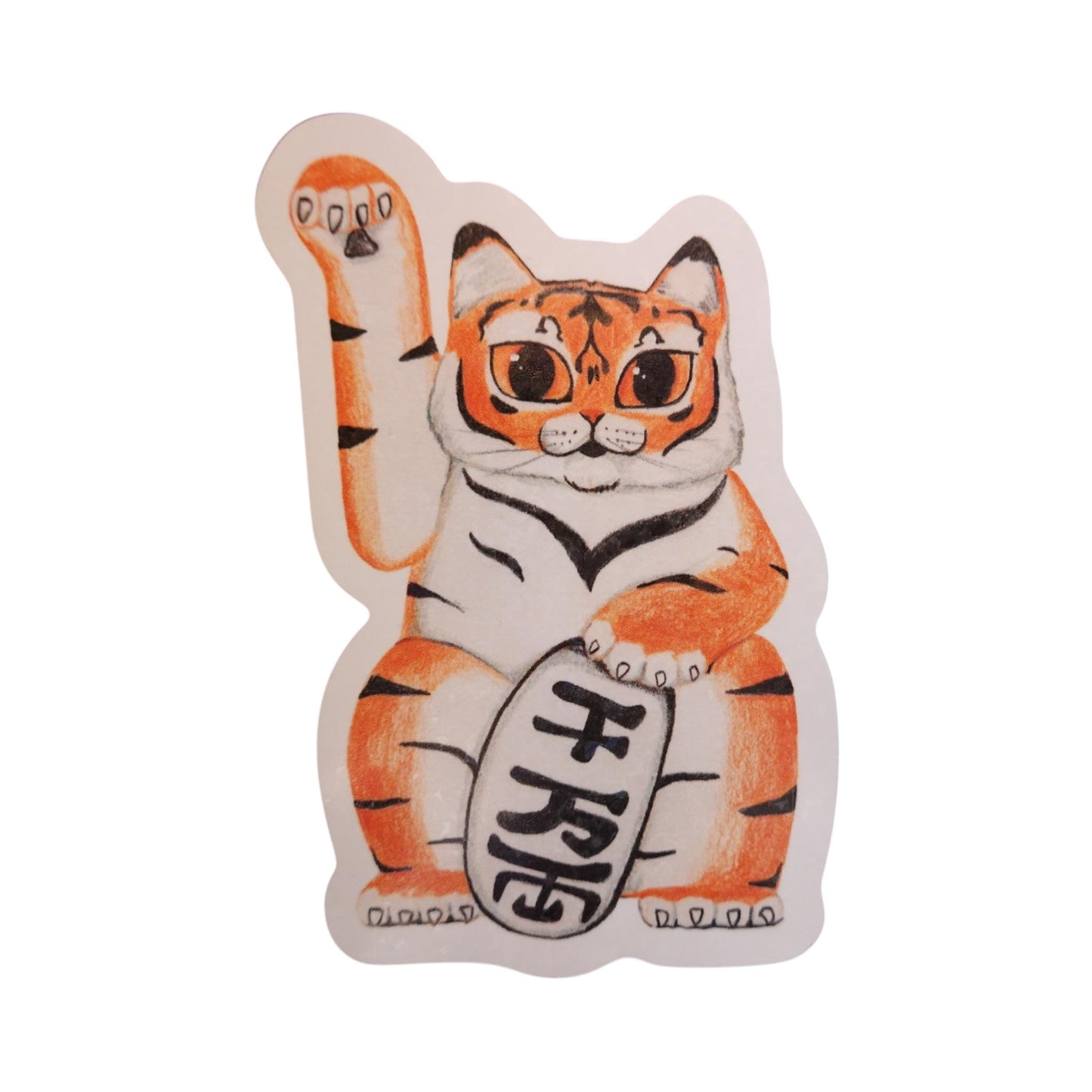 Sticker Tigre