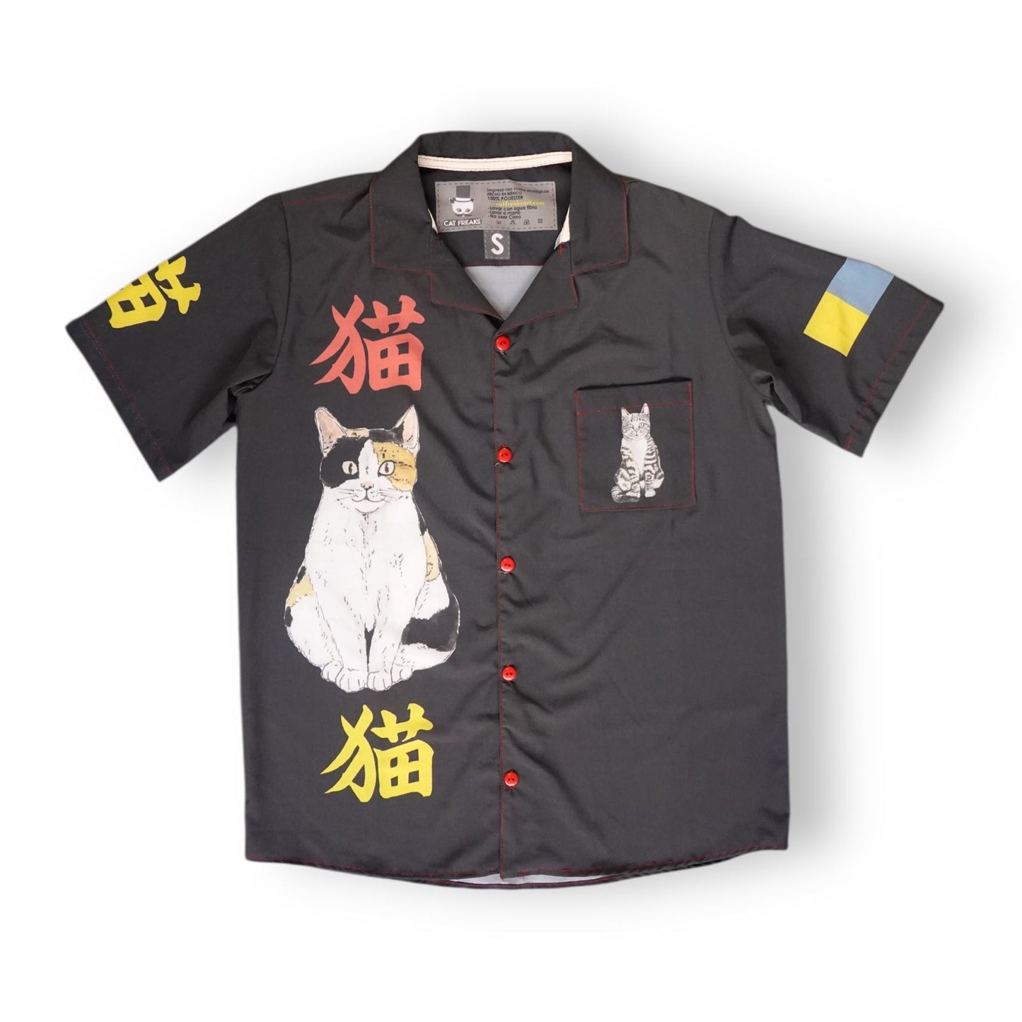 Camisa Neko